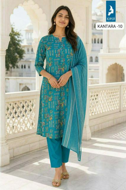 Kaya kantara best kurti wholesale market in india